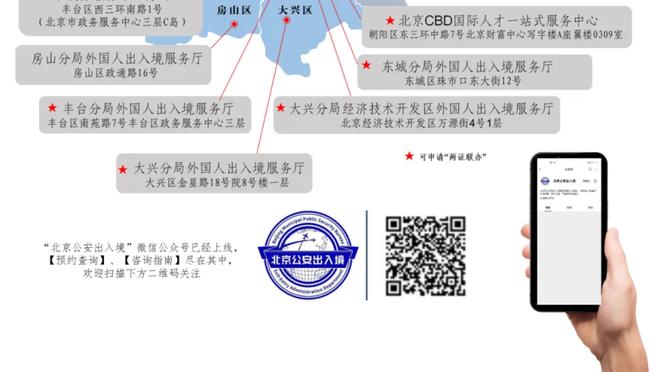 开云电竞官网电话客服截图3